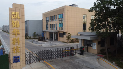 Wuhu Kaijinhua New Material Technology Co., Ltd