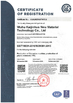 ΚΙΝΑ Wuhu Kaijinhua New Material Technology Co., Ltd Πιστοποιήσεις